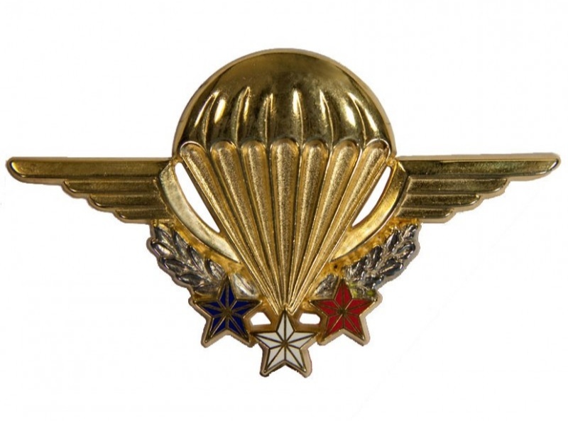 Insigne du brevet d’instructeur parachutiste au saut à ouverture commandée retardée